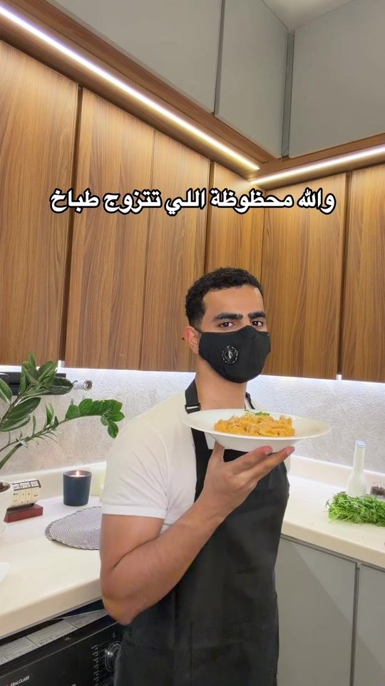 TikTok video thumbnail by 1relli