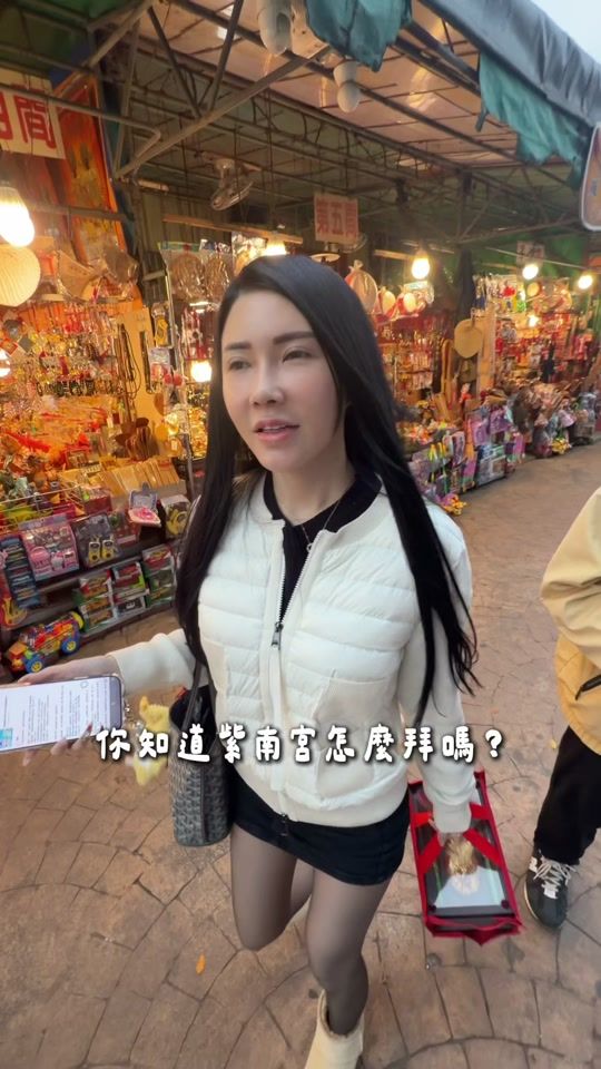 TikTok video thumbnail by lala__0212