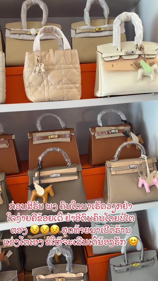 TikTok video thumbnail by anny.shop55