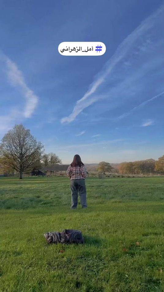 TikTok video thumbnail by amool_y