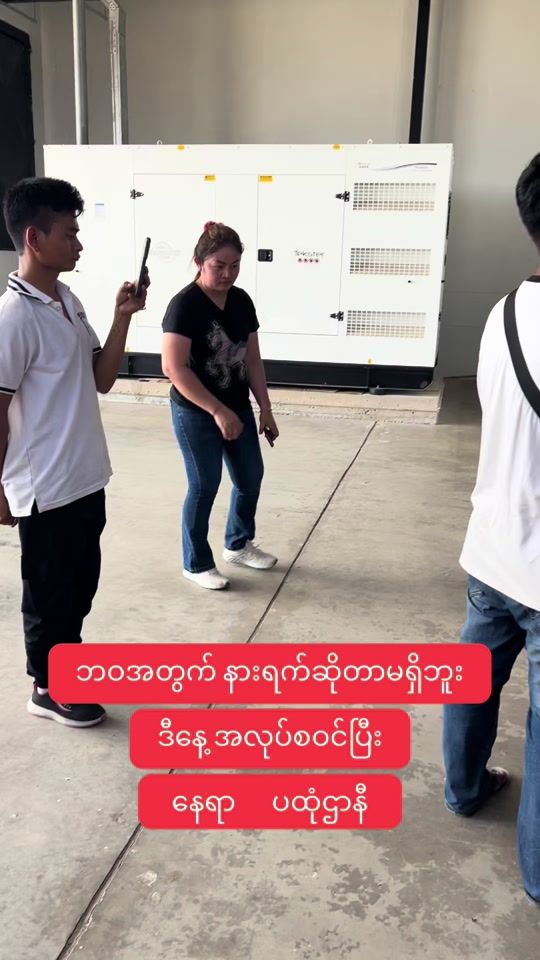TikTok video thumbnail by aris75799
