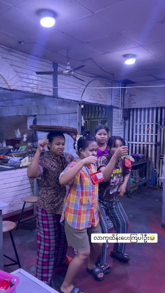 TikTok video thumbnail by mamagyi2659