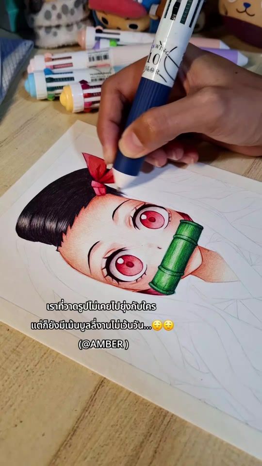 TikTok video thumbnail by amber_1378