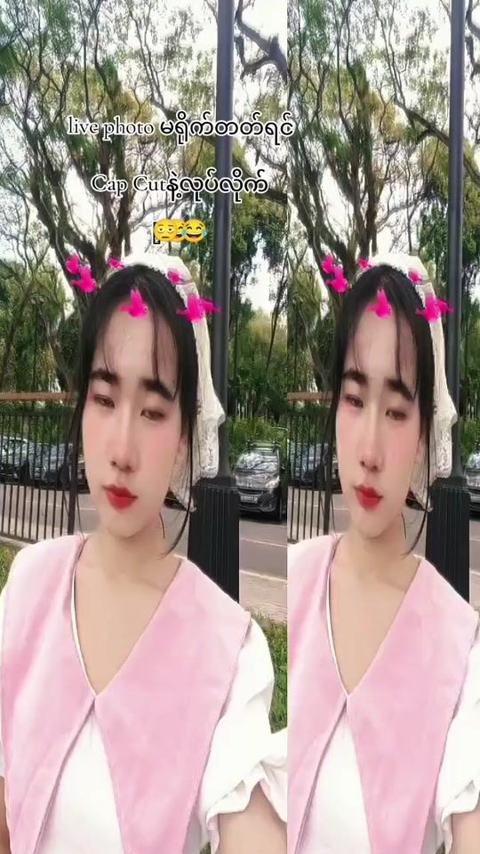 TikTok video thumbnail by .mary5587