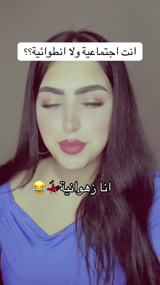 TikTok video thumbnail by faty__mhy