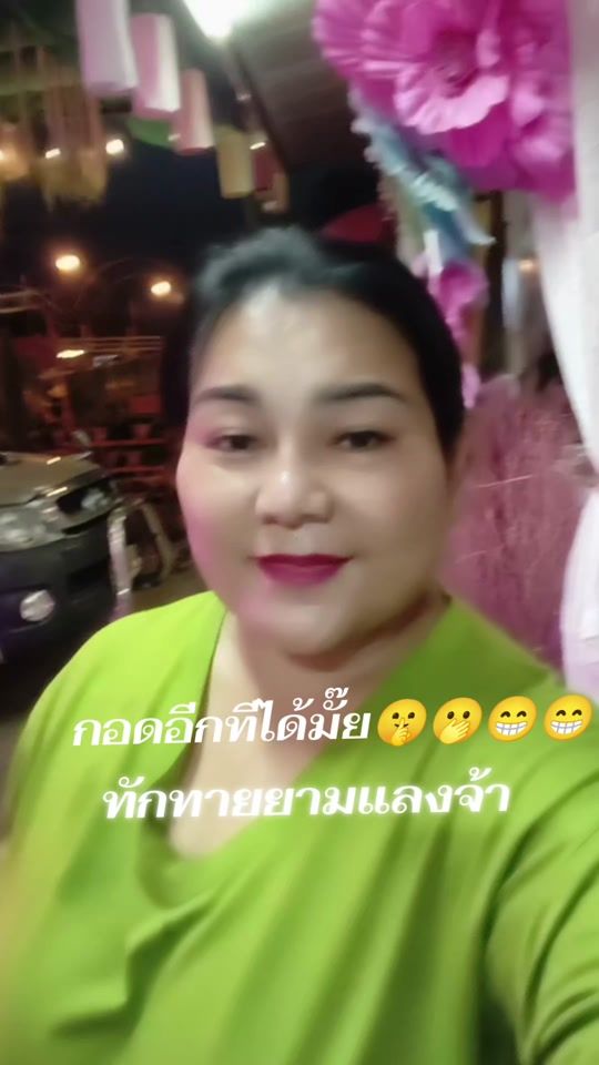 TikTok video thumbnail by nok.33