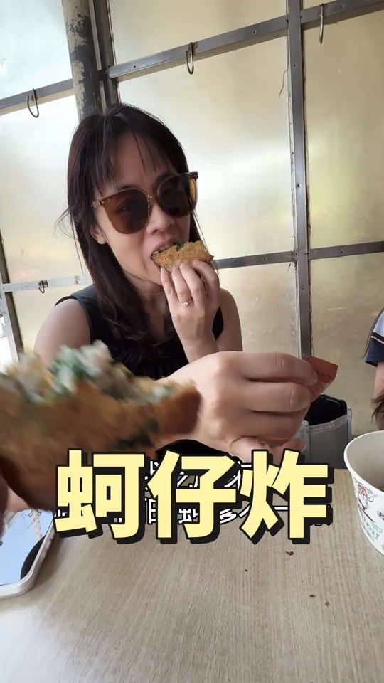TikTok video thumbnail by aahrbqrdr