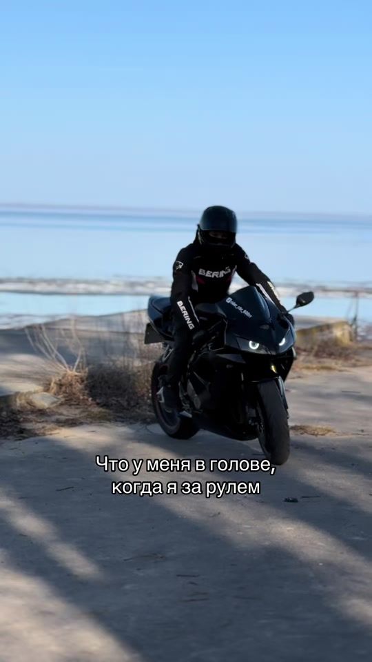 TikTok video thumbnail by rider_cbr_600rr