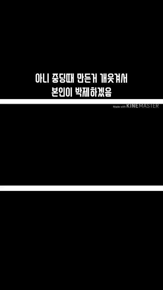 TikTok video thumbnail by .soap_07