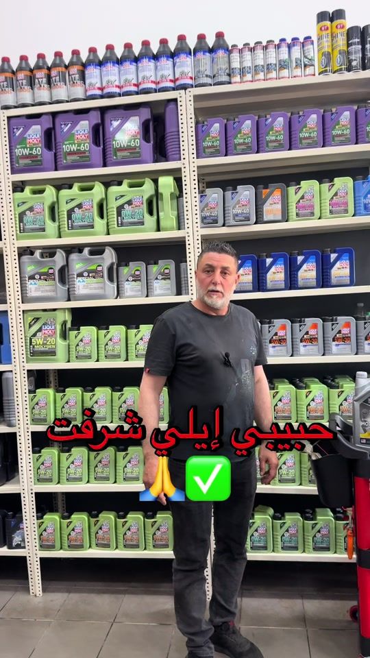 TikTok video thumbnail by bilal_leprince