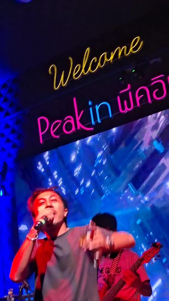 TikTok video thumbnail by ta_aek2539