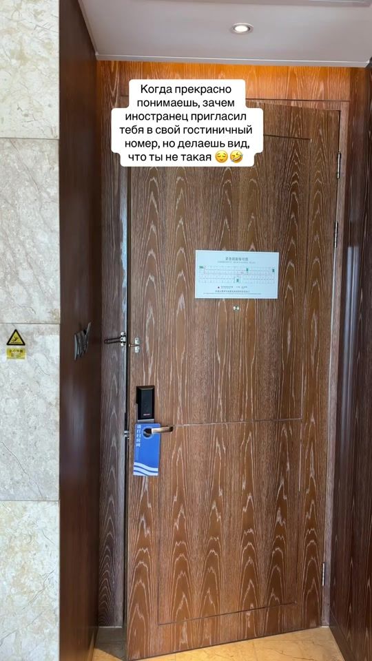 TikTok video thumbnail by madik.mergen