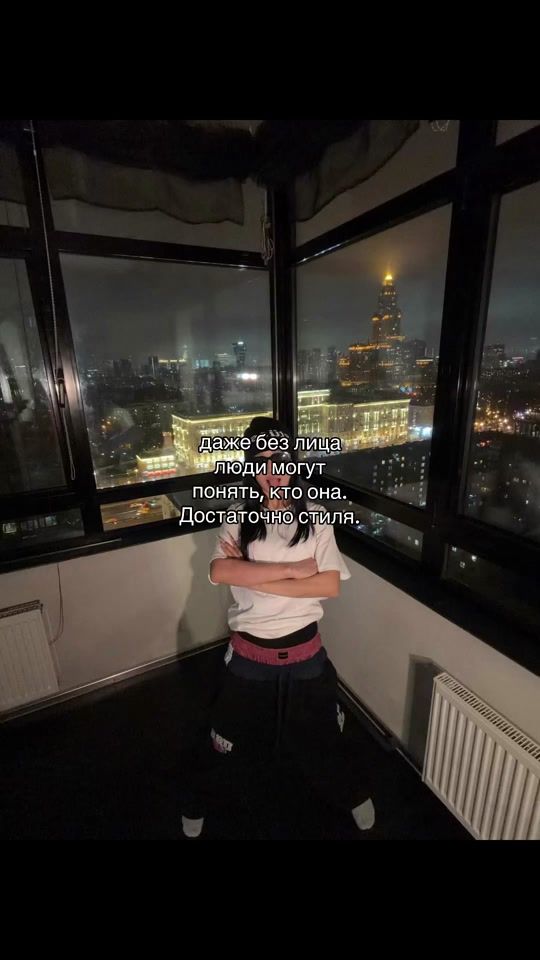 TikTok video thumbnail by it___1235