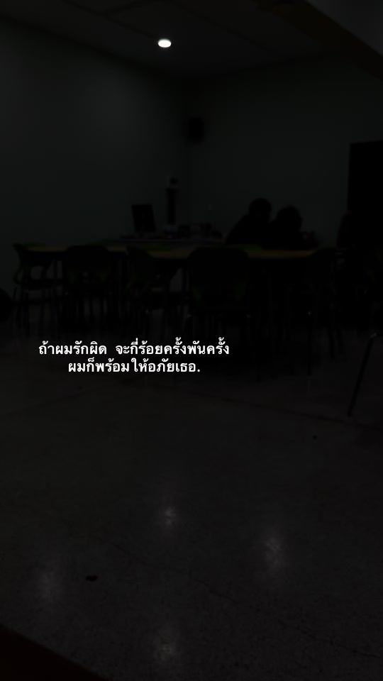 TikTok video thumbnail by lerm299.1