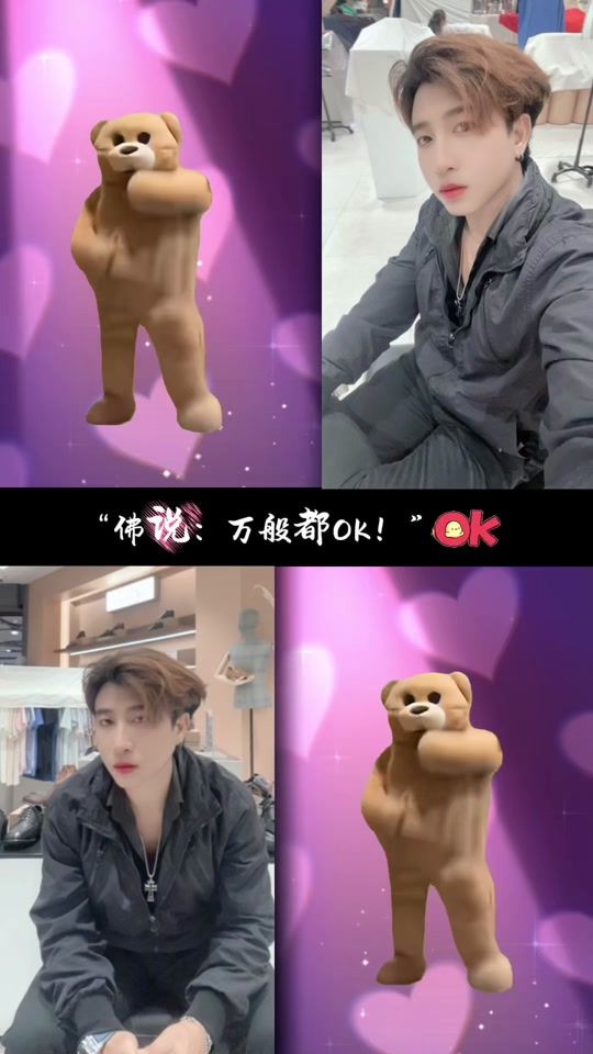 TikTok video thumbnail by nongminimal