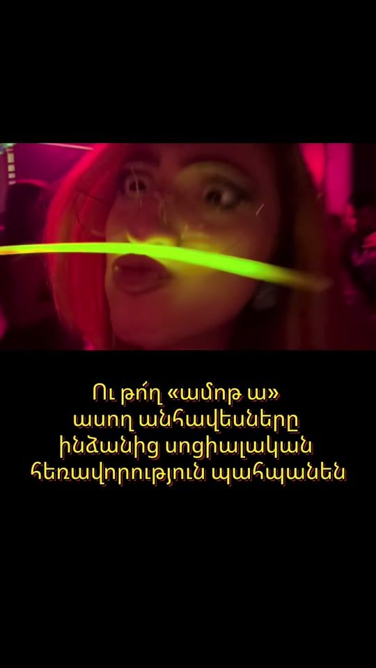TikTok video thumbnail by avakira_