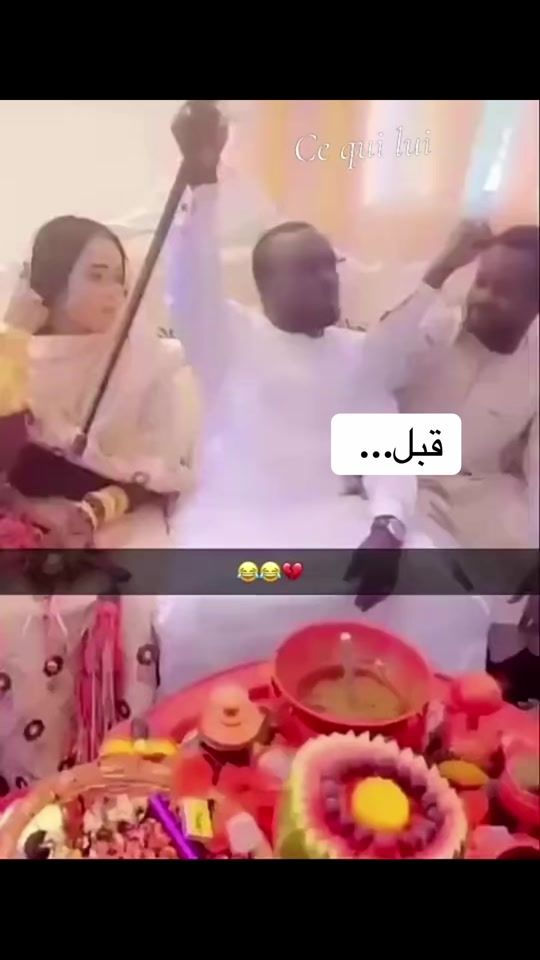 TikTok video thumbnail by djidowd2