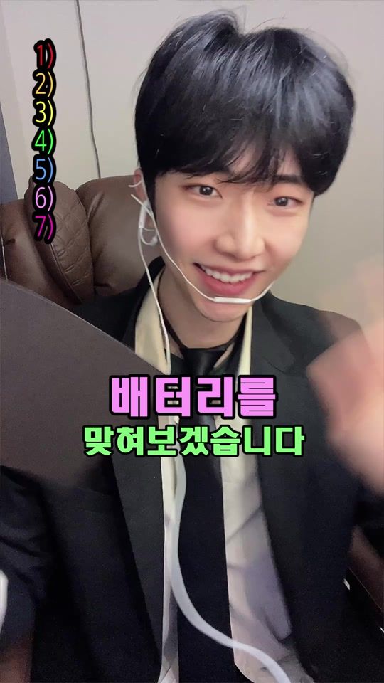 TikTok video thumbnail by messyoung2