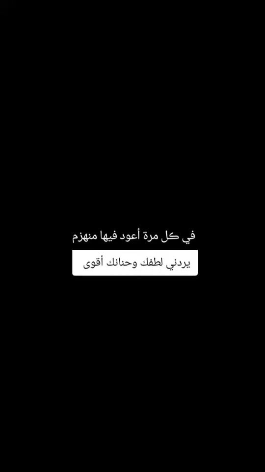 TikTok video thumbnail by sj_aa998