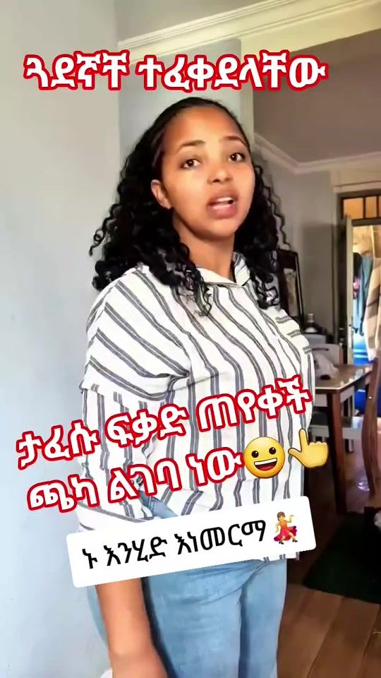 TikTok video thumbnail by zaynb595