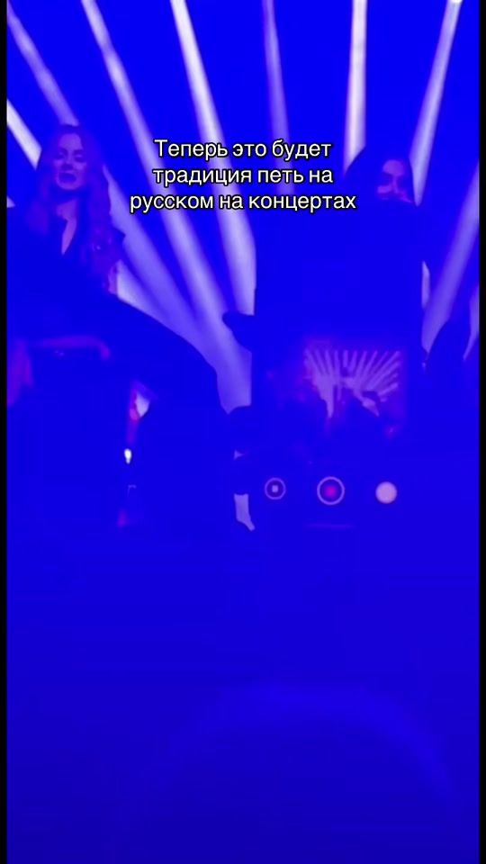 TikTok video thumbnail by t.a.t.u.media