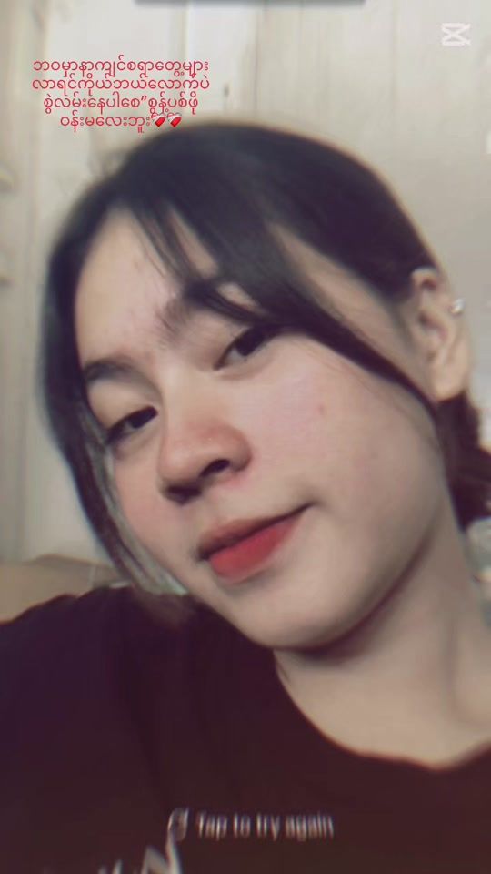 TikTok video thumbnail by ckckcom8