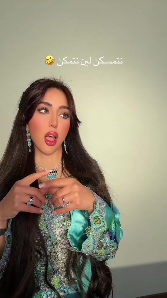 TikTok video thumbnail by aleam7md