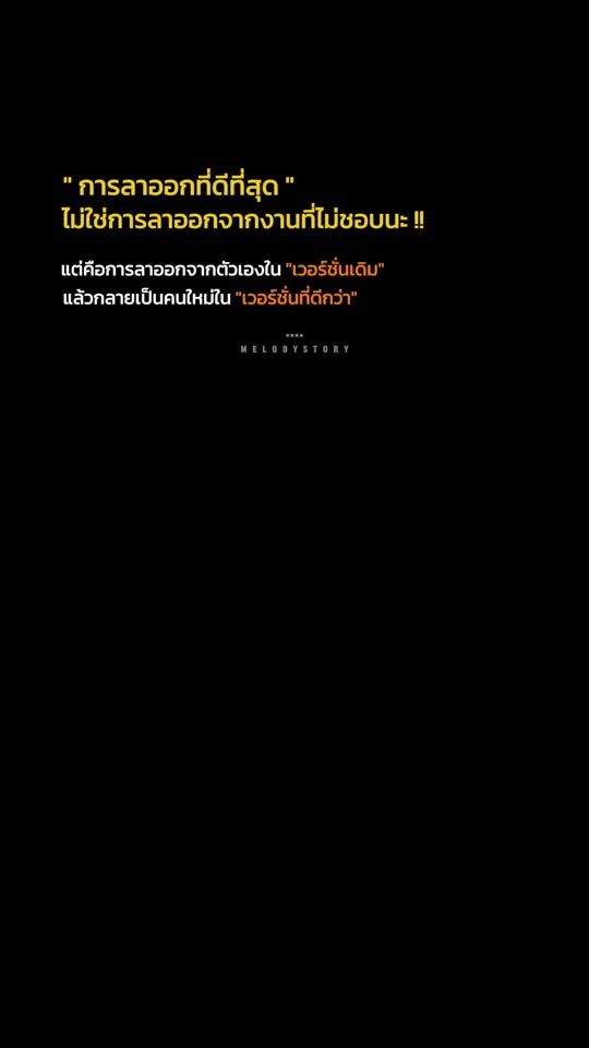 TikTok video thumbnail by saran__4537