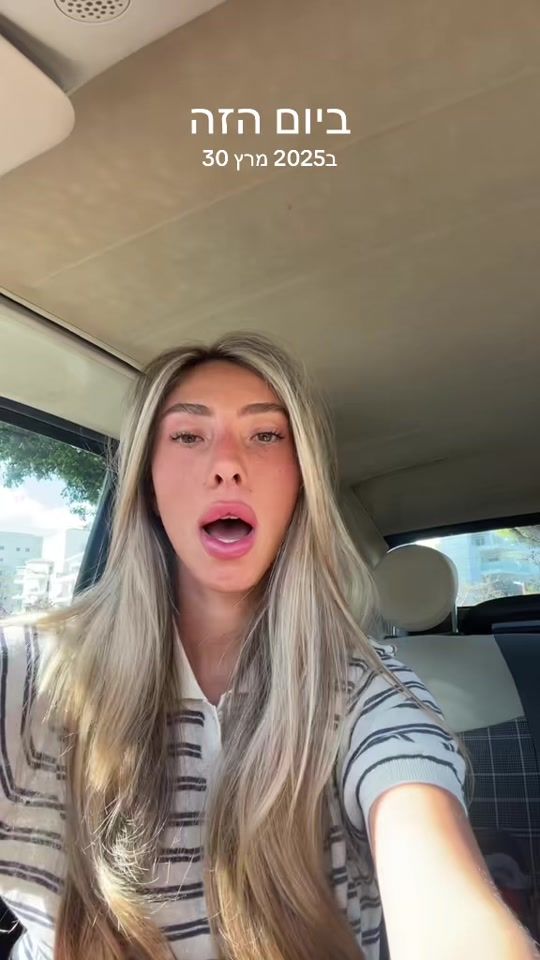 TikTok video thumbnail by shira_bd12