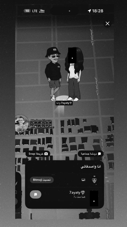 TikTok video thumbnail by tcht_