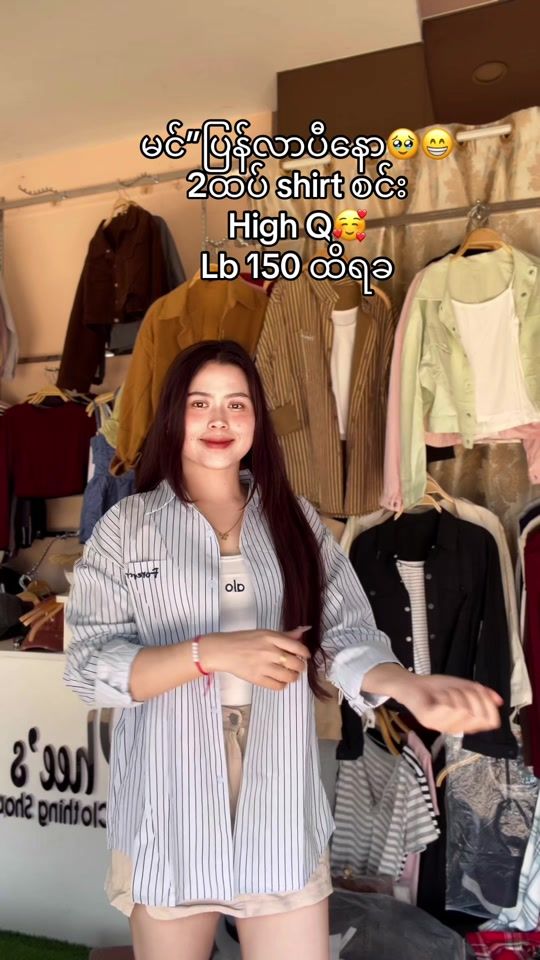 TikTok video thumbnail by pheephee47