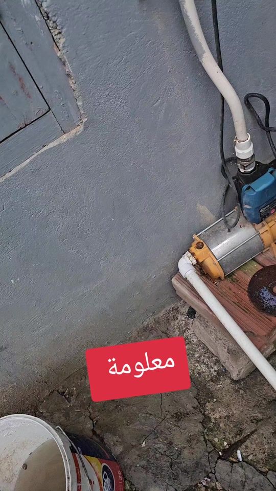 TikTok video thumbnail by adil_plomberie