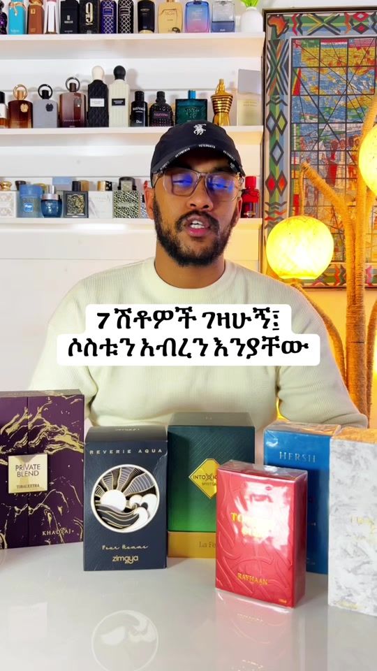 TikTok video thumbnail by aromashto