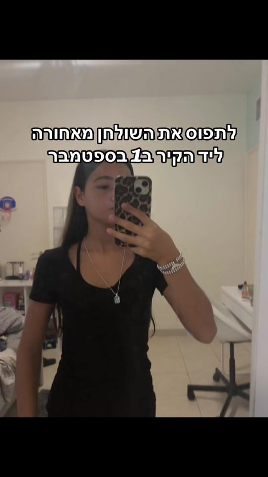 TikTok video thumbnail by user832916345