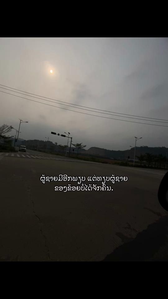TikTok video thumbnail by xs.ready