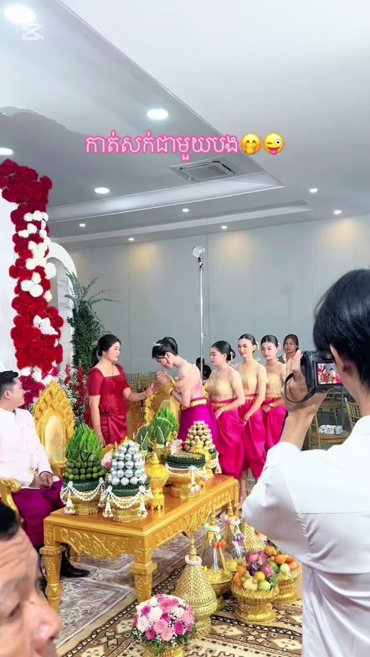 TikTok video thumbnail by chhenkongmey