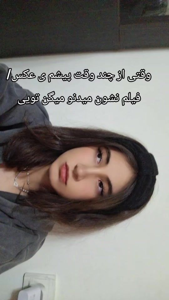TikTok video thumbnail by yekta8764