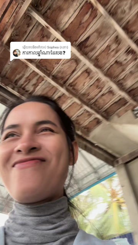 TikTok video thumbnail by nos142