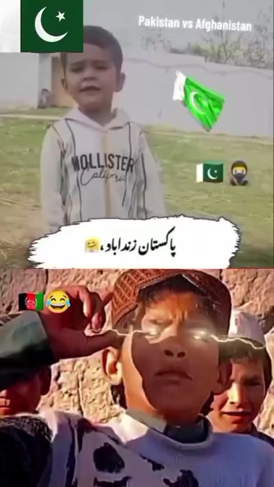 TikTok video thumbnail by power__997