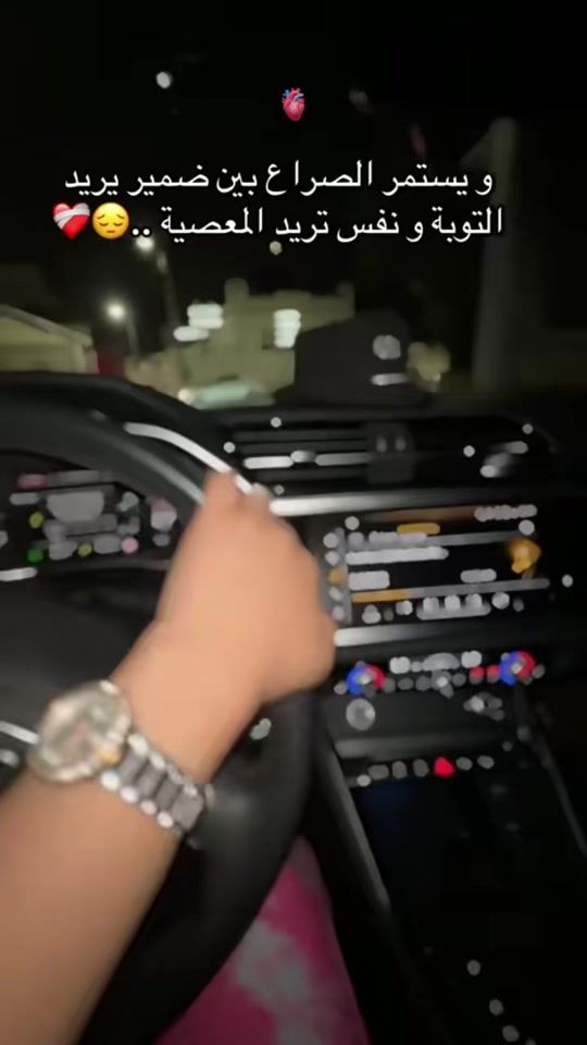 TikTok video thumbnail by lylly_11._