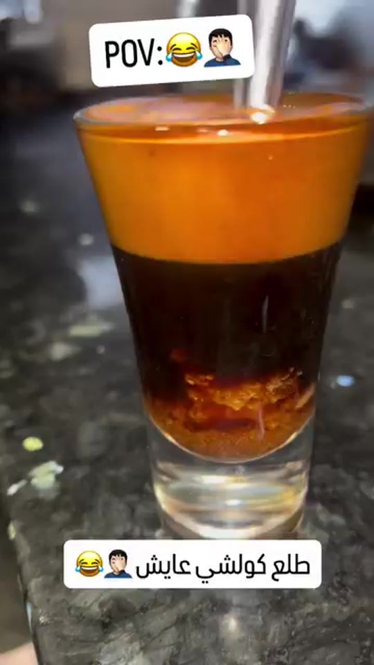 TikTok video thumbnail by achraf.dokali