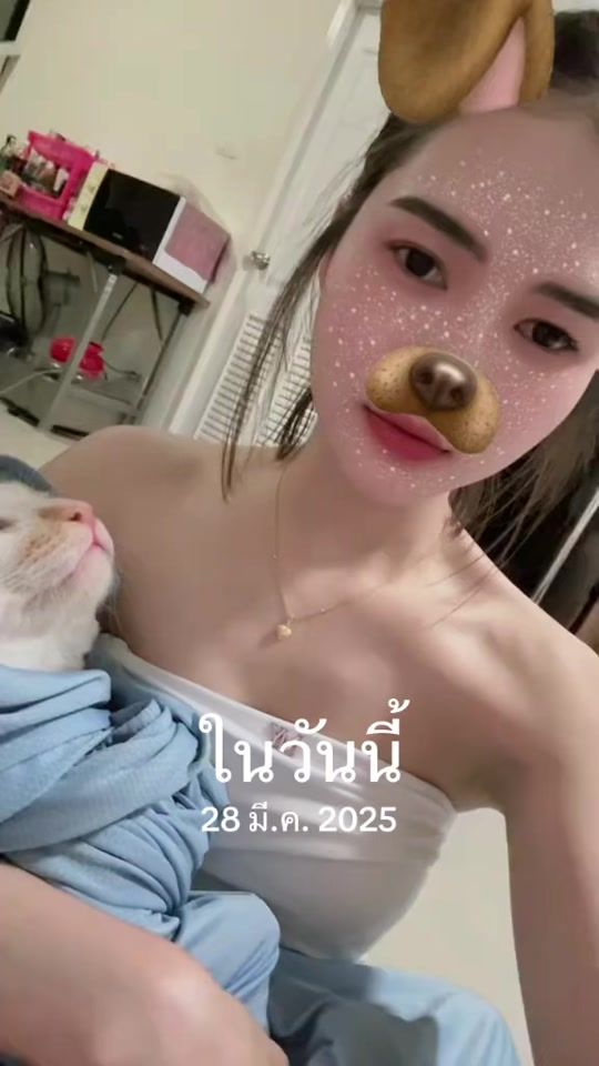 TikTok video thumbnail by ne_g37