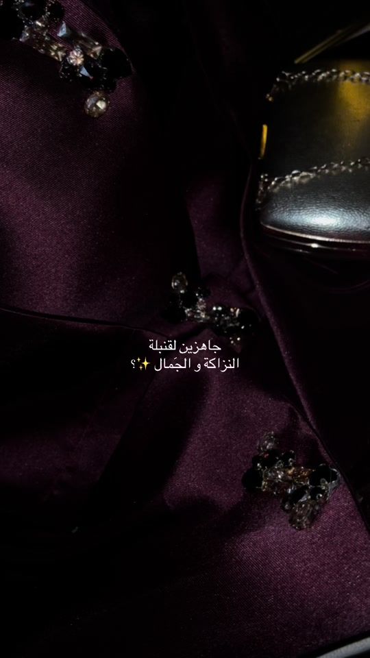 TikTok video thumbnail by gorza_design