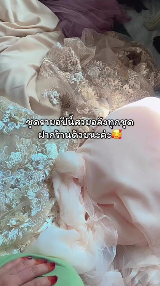 TikTok video thumbnail by ummeeda00