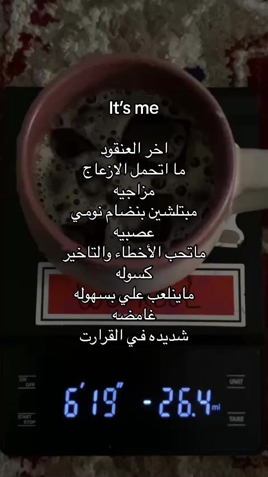 TikTok video thumbnail by kkdm12345