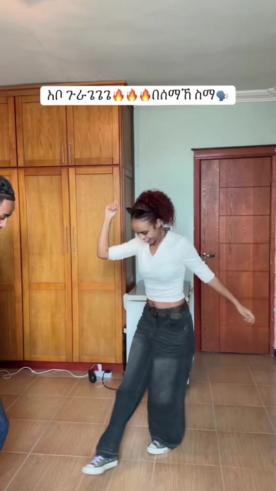 TikTok video thumbnail by cake_hailu