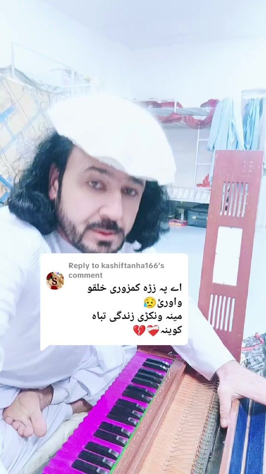 TikTok video thumbnail by muhammadhayatmada