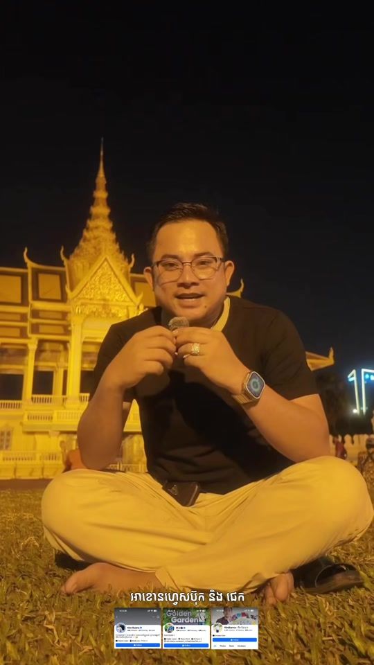 TikTok video thumbnail by kimbunna8official