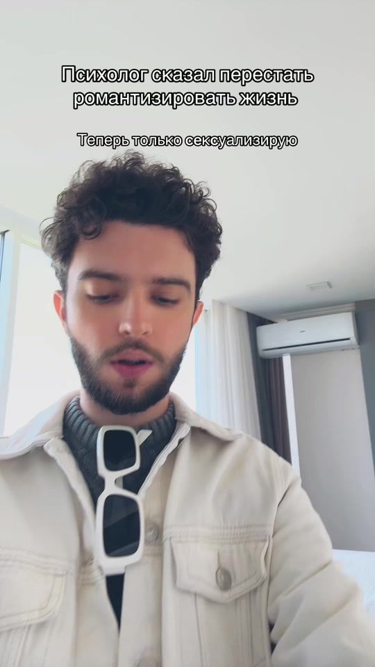 TikTok video thumbnail by borodesku.apolinarii