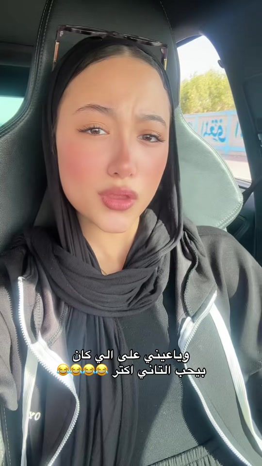 TikTok video thumbnail by retagg_ragabb